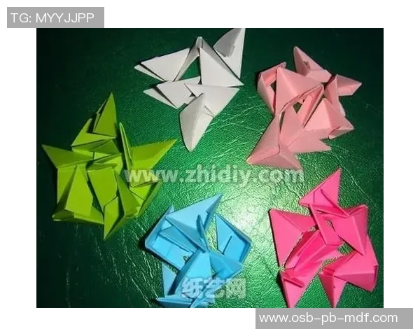 如何利用折纸技巧制作足球星卡包详细教程 如何利用折纸技巧制作足球星卡包详细教程