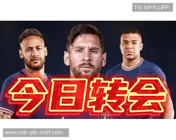 梅西C罗内马尔姆巴佩哈兰德等足球巨星英文名字全解析 梅西C罗内马尔姆巴佩哈兰德等足球巨星英文名字全解析