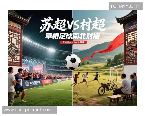 神木足球星途：从草根到职业的奋斗历程与未来展望