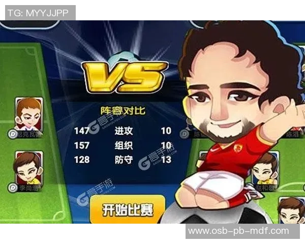 足球猜球星九宫格挑战，考验你对足球明星的眼力和记忆力，快来试试！