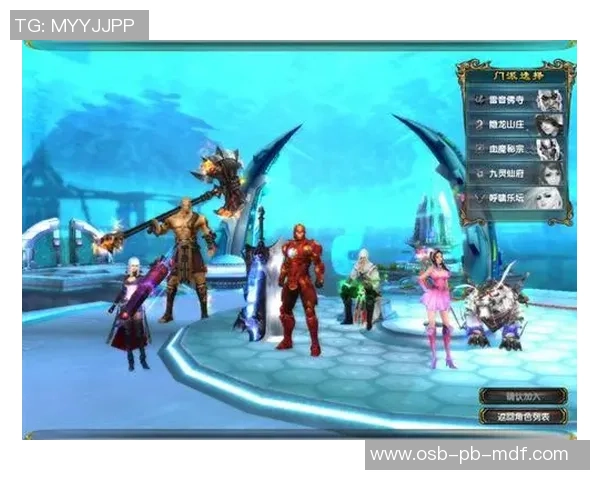 《从足球场到异世界 穿越并与传奇球星并肩作战的奇幻冒险》