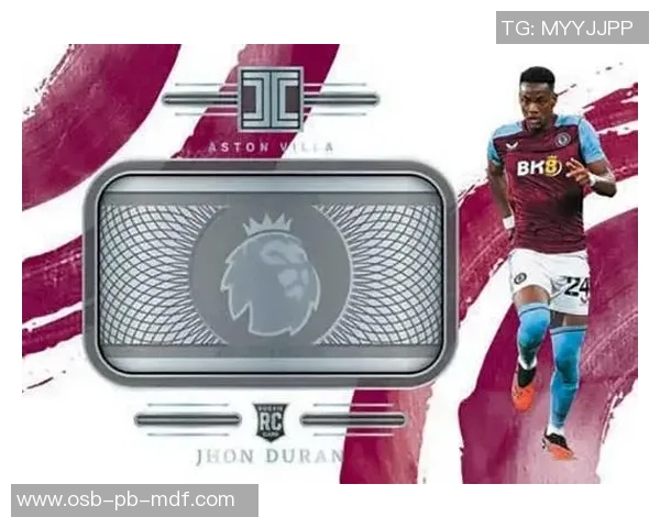 如何在伦敦购买足球球星卡并进行收藏与投资攻略